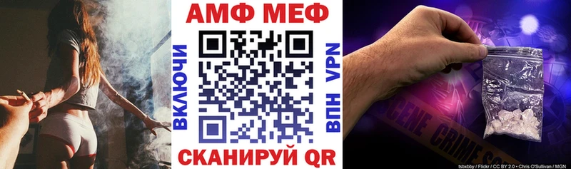 KRAKEN как войти  Сунжа  АМФЕТАМИН VHQ 