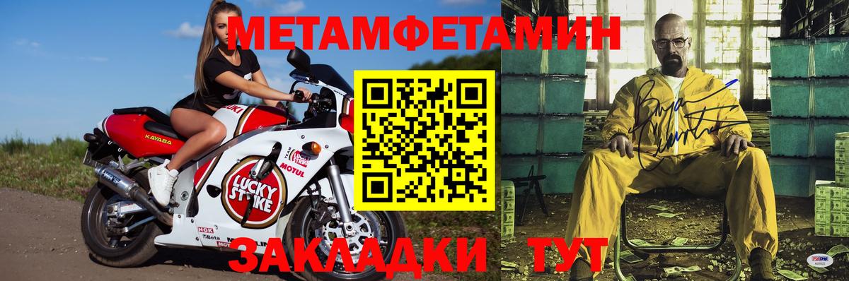 АМФ 98% Сунжа