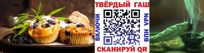 Cannafood марихуана  Сунжа 