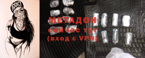 герыч Билибино