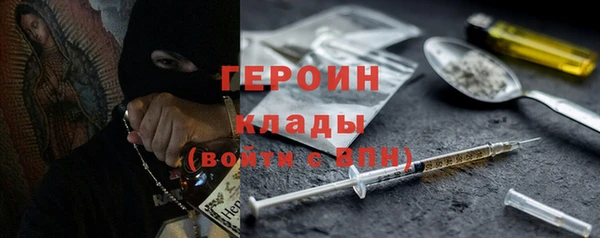 альфа пвп VHQ Бикин