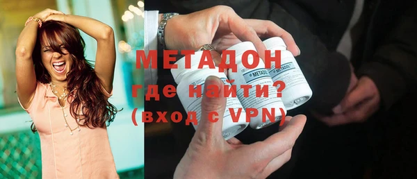 прущий лед Новодвинск