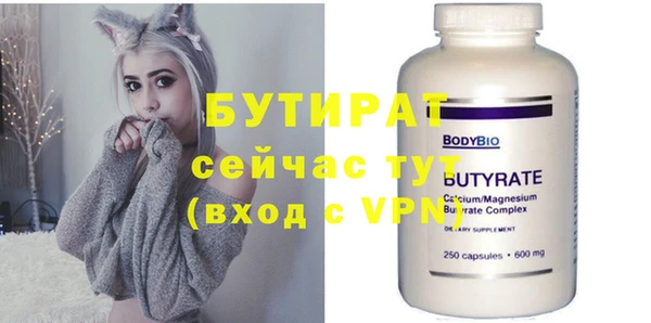 прущий лед Новодвинск