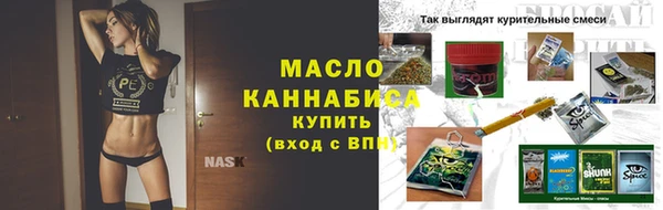 герыч Билибино
