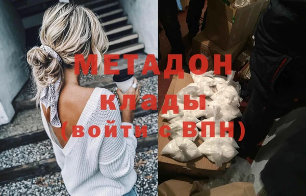твердый Нягань