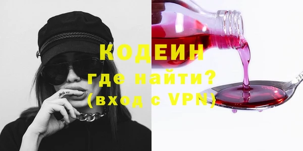 прущий лед Новодвинск