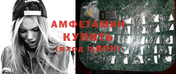 прущий лед Новодвинск