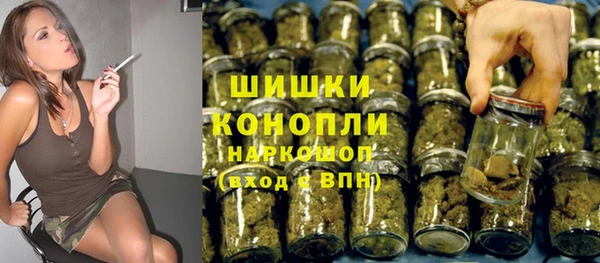 прущий лед Новодвинск