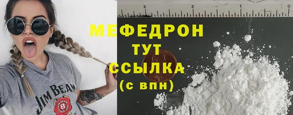 прущий лед Новодвинск