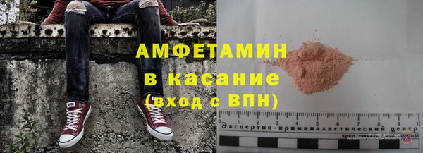 прущий лед Новодвинск