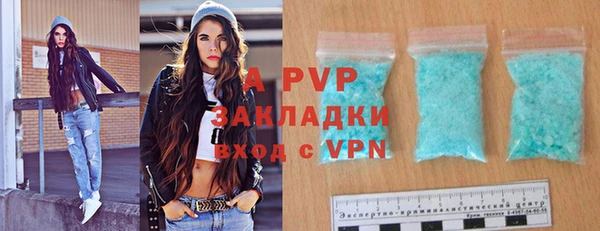 прущий лед Новодвинск