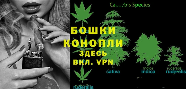 прущий лед Новодвинск