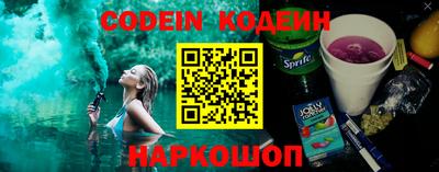 винт Камышлов