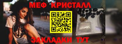 винт Камышлов