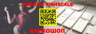 винт Камышлов