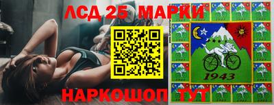 метамфетамин Кандалакша