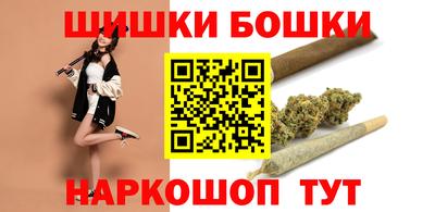 стаф Гусиноозёрск