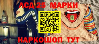 метамфетамин Кандалакша