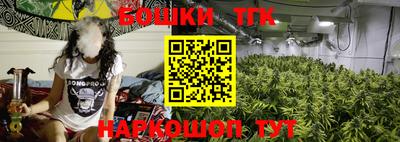метамфетамин Кандалакша