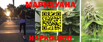 винт Камышлов