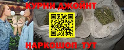 ALPHA PVP Гусев