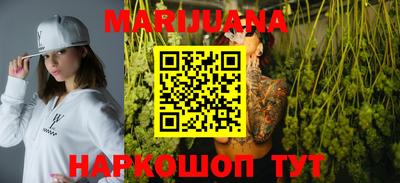 меф VHQ Канаш