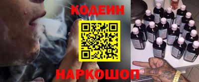 меф VHQ Канаш