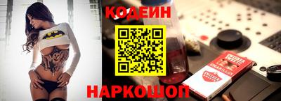 меф VHQ Канаш