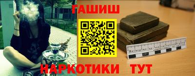 винт Камышлов