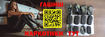 винт Камышлов