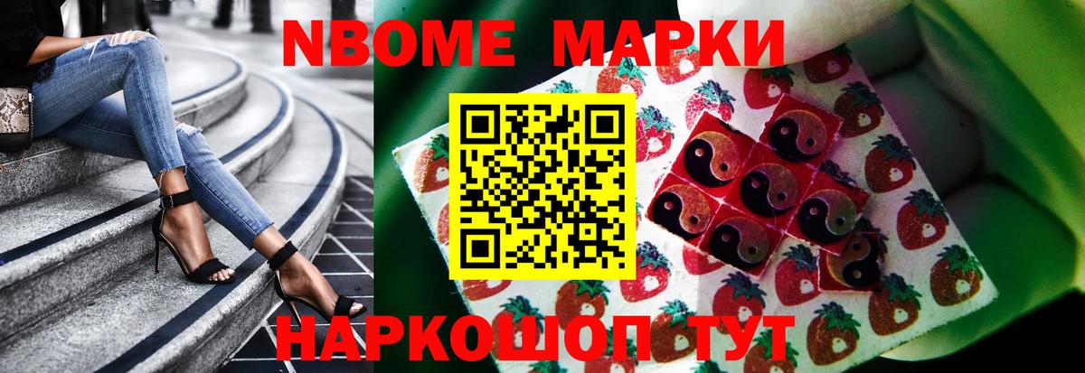 ЛСД экстази ecstasy  Лсд 25 экстази ecstasy  Сунжа  Вход с VPN 