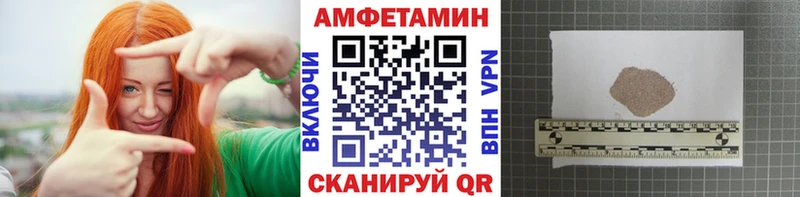 даркнет какой сайт  mega маркетплейс  Сунжа  МЕТАМФЕТАМИН витя 