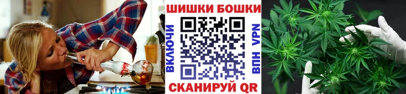 Каннабис тримм Сунжа